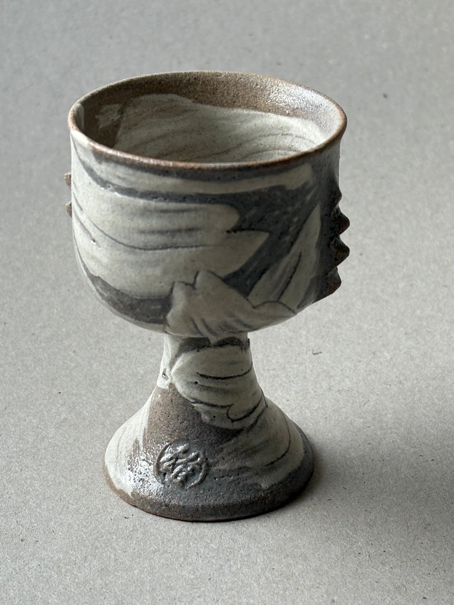 Guiyal stem tea cup with yang-i feature